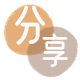 菏泽信用卡商家平台☀️诚信信用卡24小时在线接单 - 达州信用卡